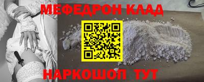 соль курить ск Гатчина