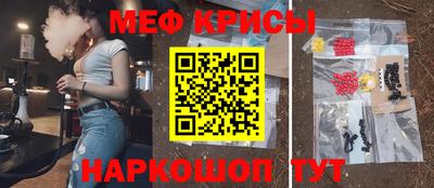 кокаин перу Гагарин