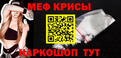 кокаин перу Гагарин