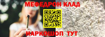 соль курить ск Гатчина