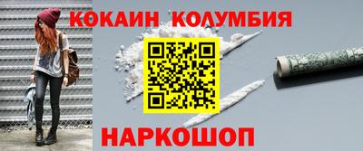 соль курить ск Гатчина