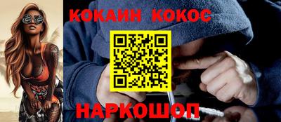соль курить ск Гатчина