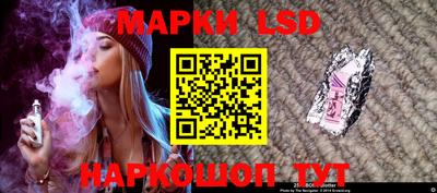 соль курить ск Гатчина