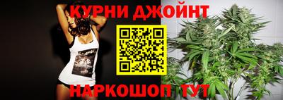 кокаин перу Гагарин