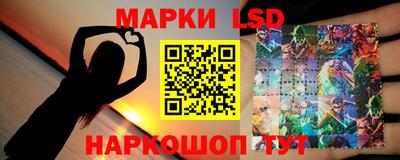 соль курить ск Гатчина