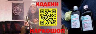 кокаин перу Гагарин