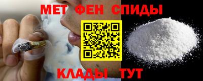 соль курить ск Гатчина