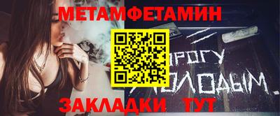 кокаин перу Гагарин