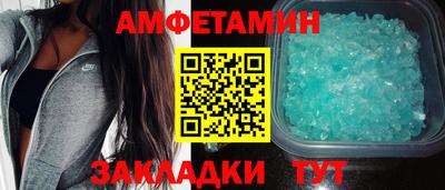кокаин перу Гагарин