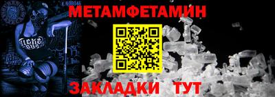 кокаин перу Гагарин