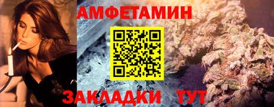 кокаин перу Гагарин