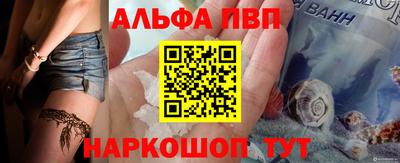 соль курить ск Гатчина