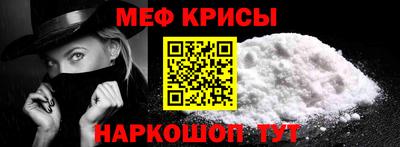 соль курить ск Гатчина