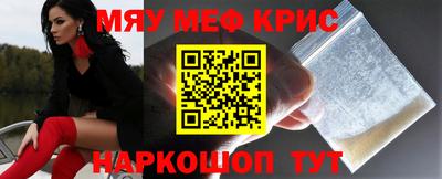 кокаин перу Гагарин