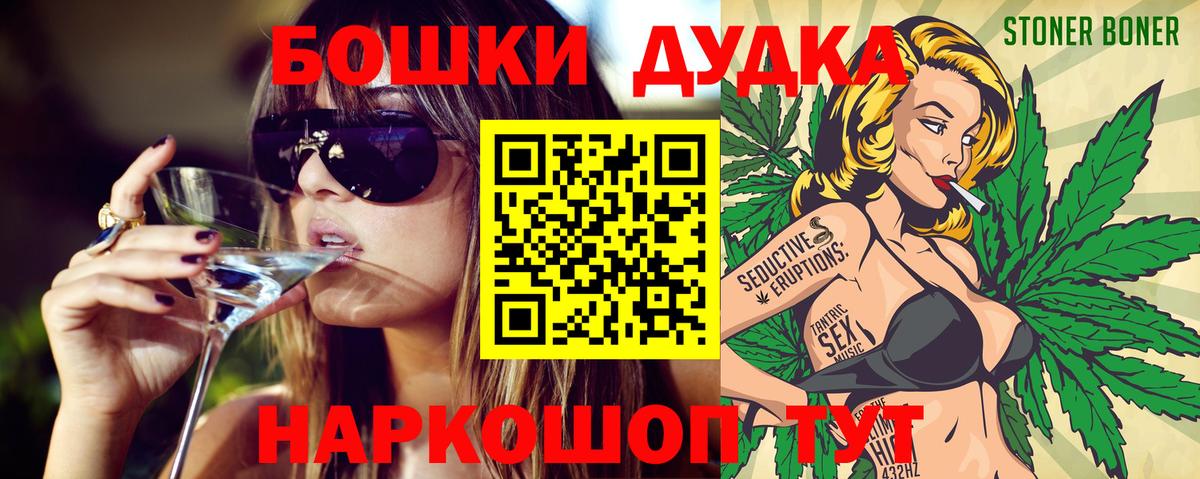Марихуана VHQ Тейково